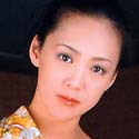 坂上由紀恵