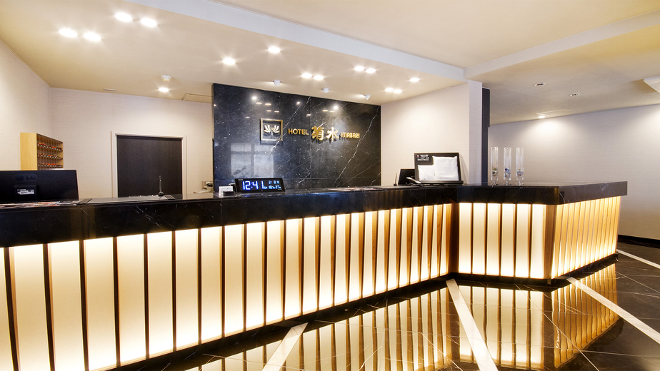 ホテル菊水今治(Hotel Kikusui Imabari)