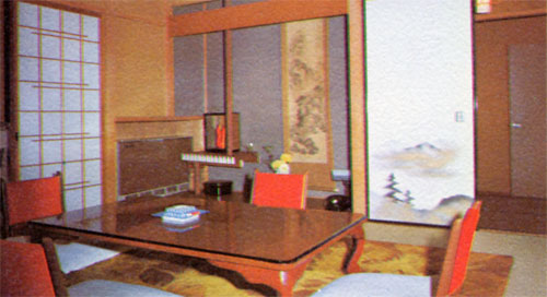 玄海