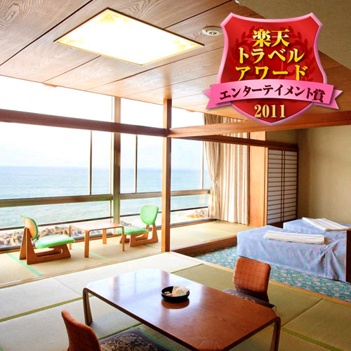大江戸温泉物語 かいけ