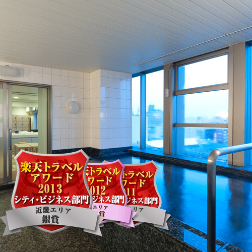 ホテル法華クラブ大阪