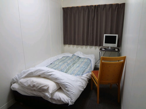 エコホテル名古屋