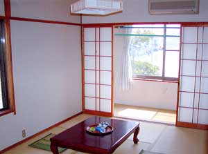 翠幸園