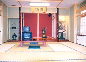妙法館