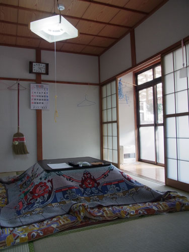 妙見温泉 楽園荘