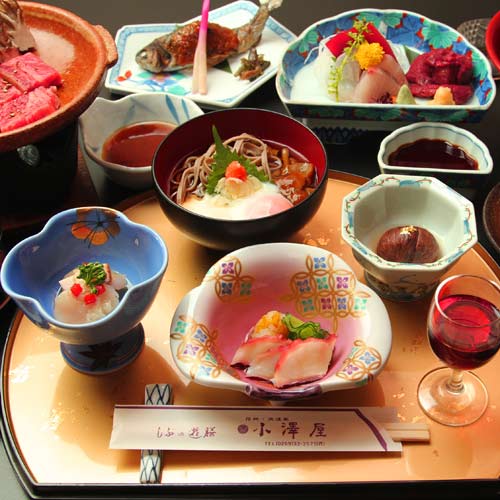 御宿 小澤屋