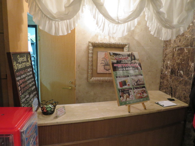 HOTEL Antoinette ―SPA RESORT―【大人専用18禁・ハピホテ提携】