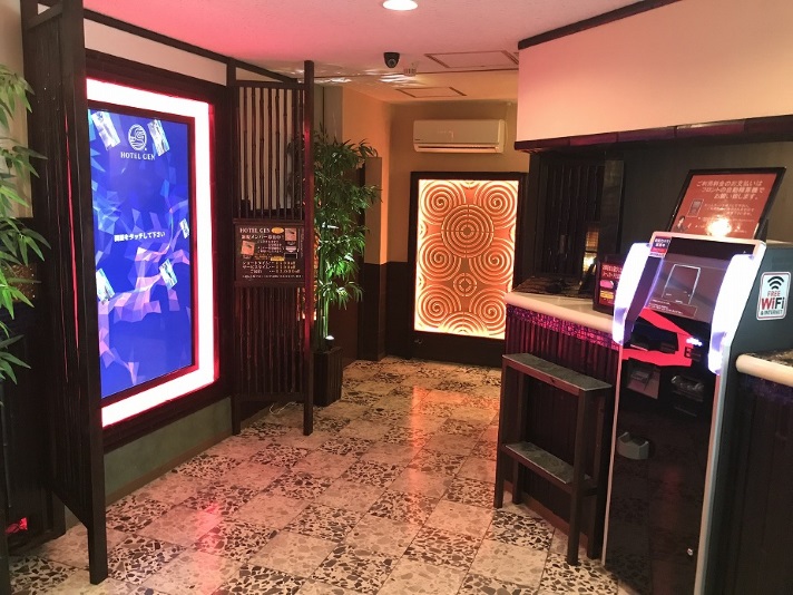 HOTEL GEN【大人専用18禁・ハピホテ提携】