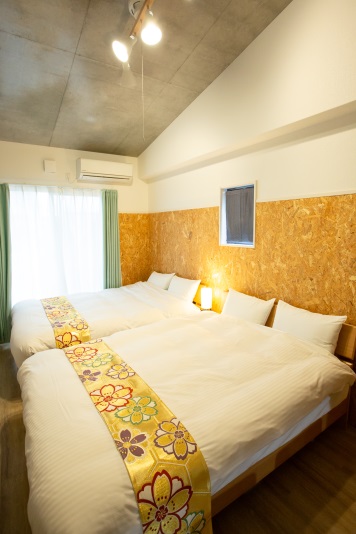Rest inn Kyoto