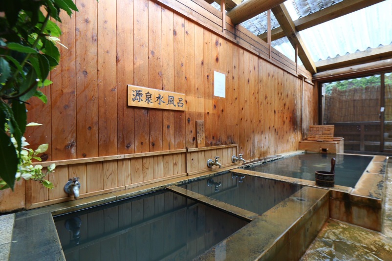 釜沼温泉 大喜泉