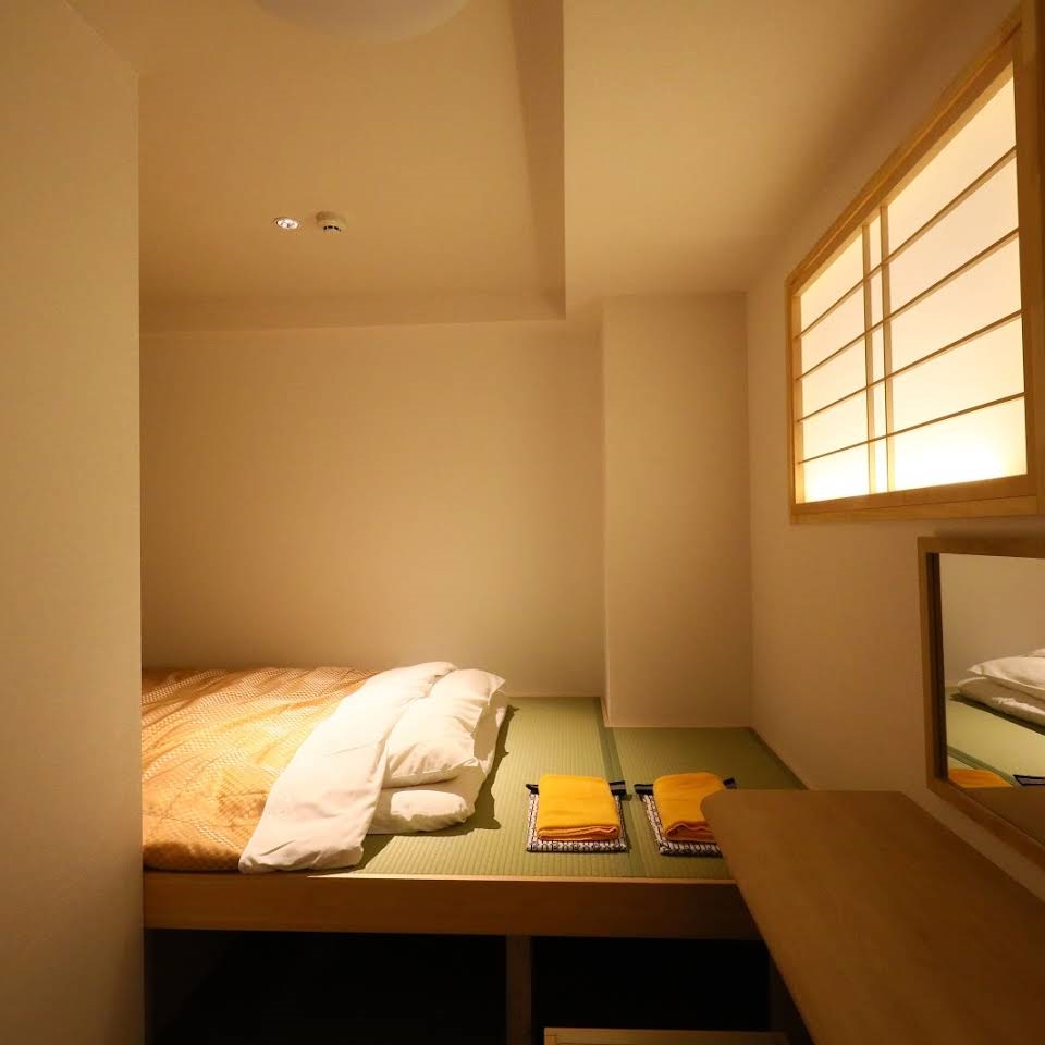 Wa Style Tokyo Hotel