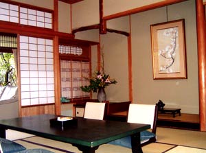有馬温泉 橋乃家別館 嵐翠