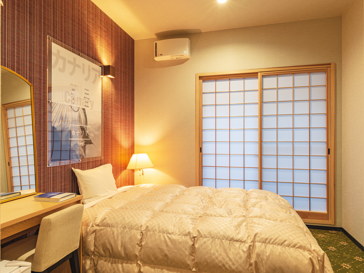 IBARA DENIM HOTELS 舞鶴楼