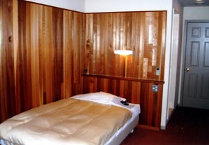 FUTABA INN