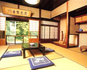 角屋旅館