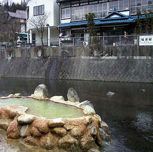 長湯温泉 紅葉館<大分県>