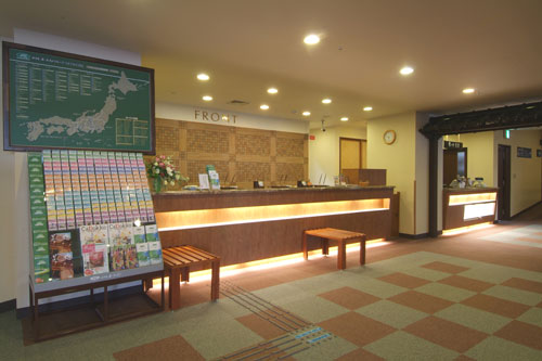秋田天然温泉ルートイングランティア秋田SPA RESORT