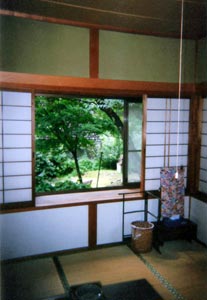 白川郷 城山館