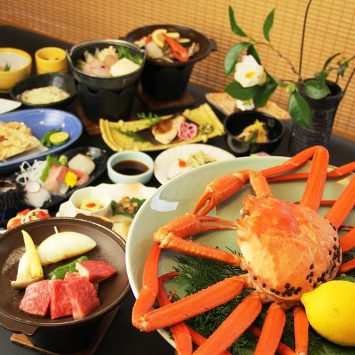 なだうら温泉元湯 磯波風