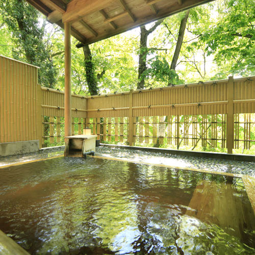 丸山鉱泉旅館
