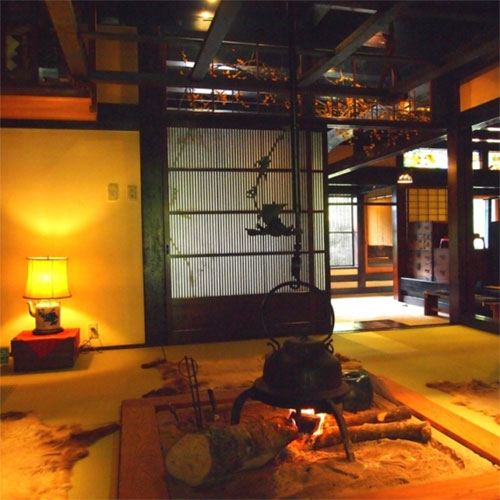 山里のいおり 草円