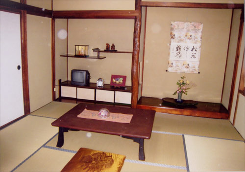 つかさ旅館