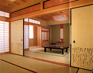 普賢院