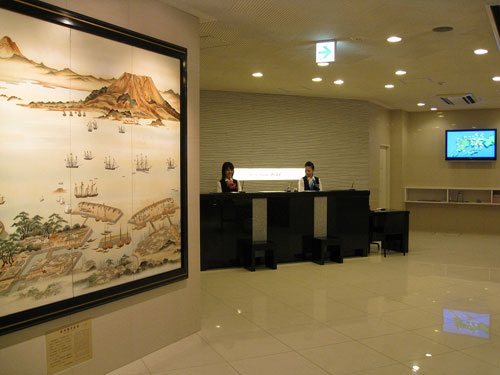 B&Bパークホテル鹿児島