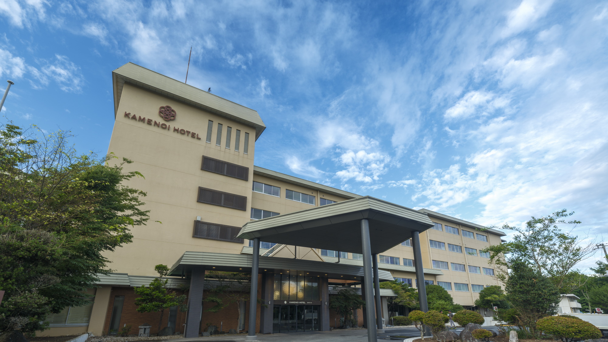 亀の井ホテル 大洗