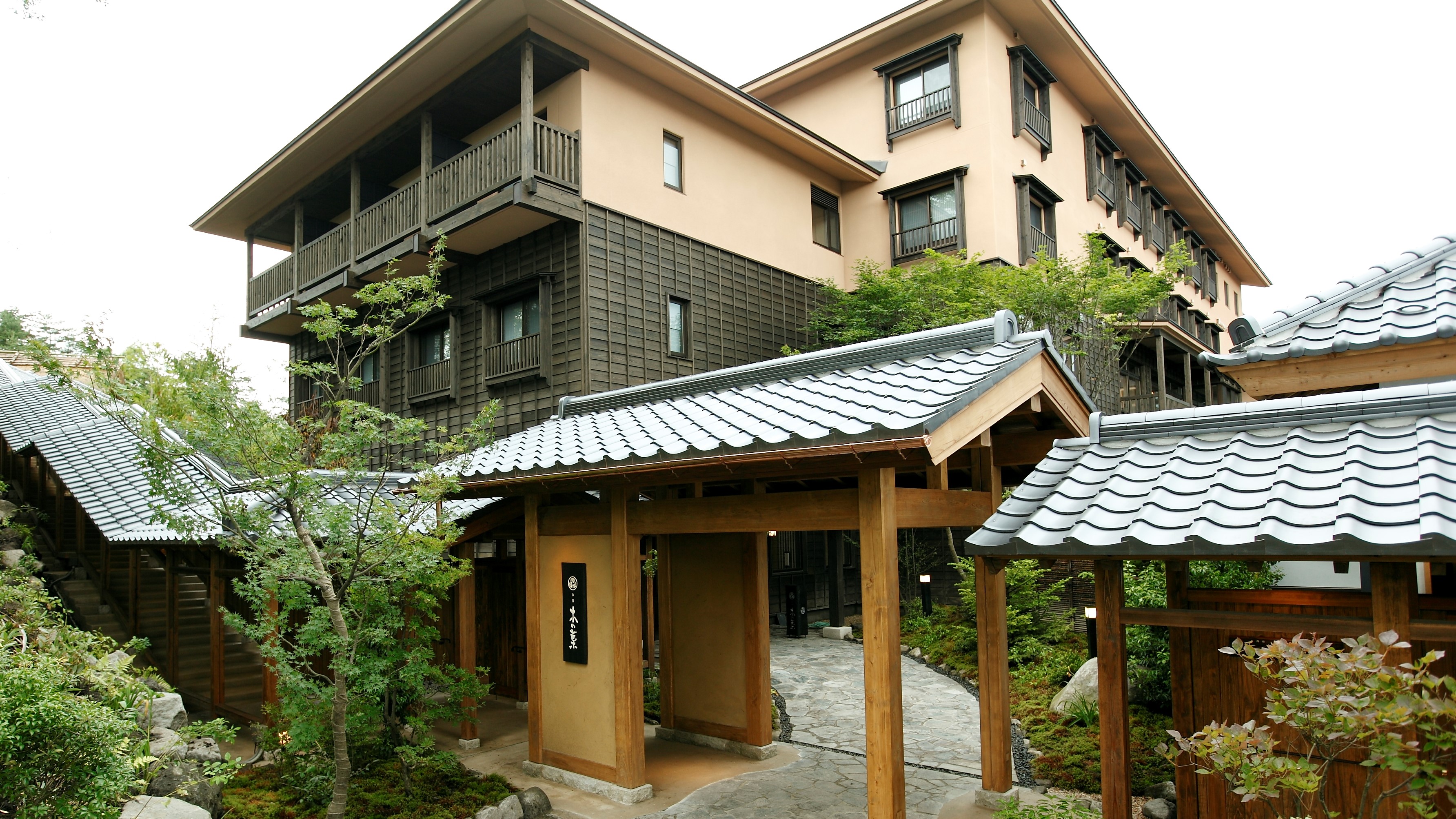 お宿 木の葉(共立リゾート)
