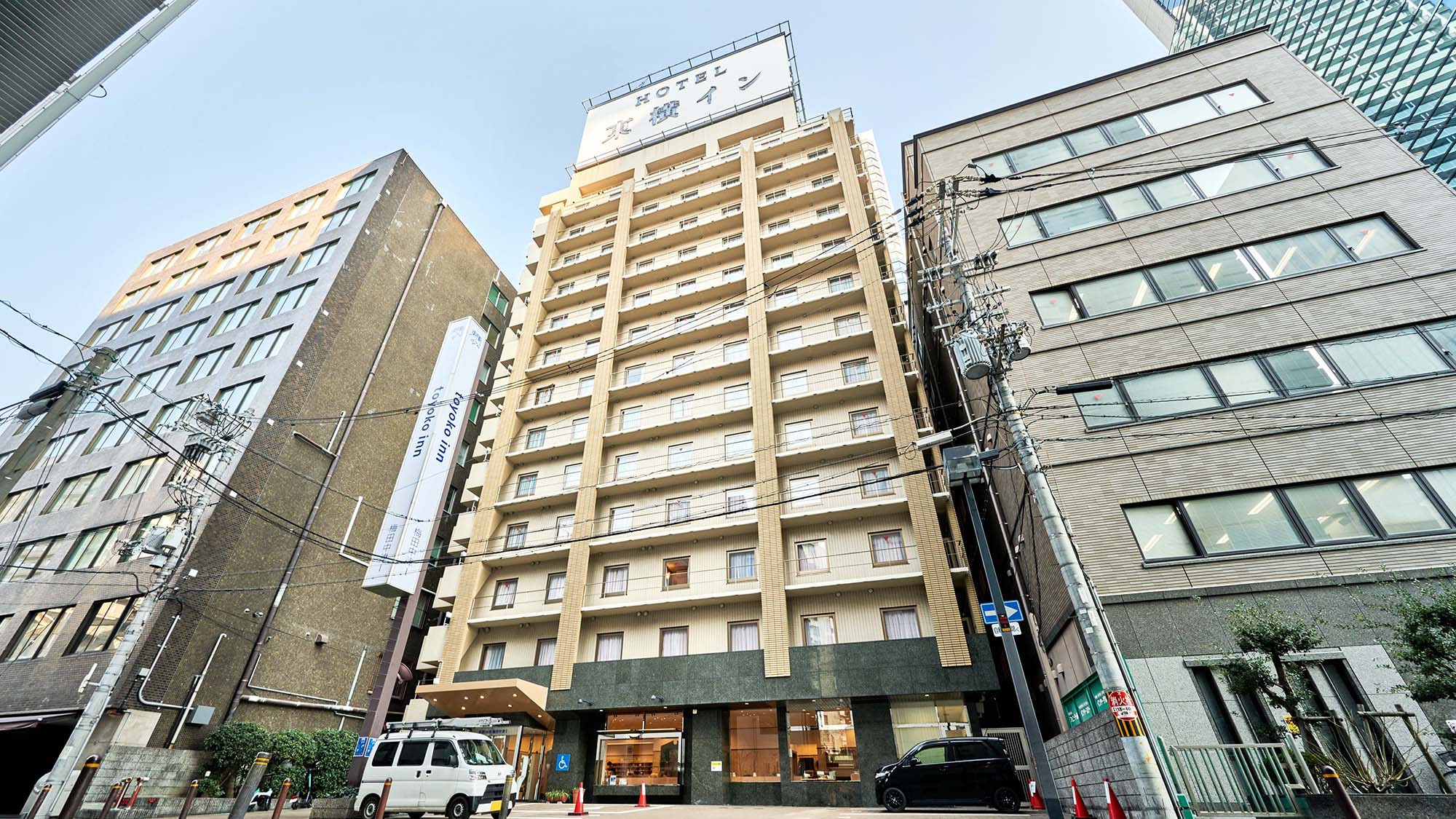 東横INN梅田中津1