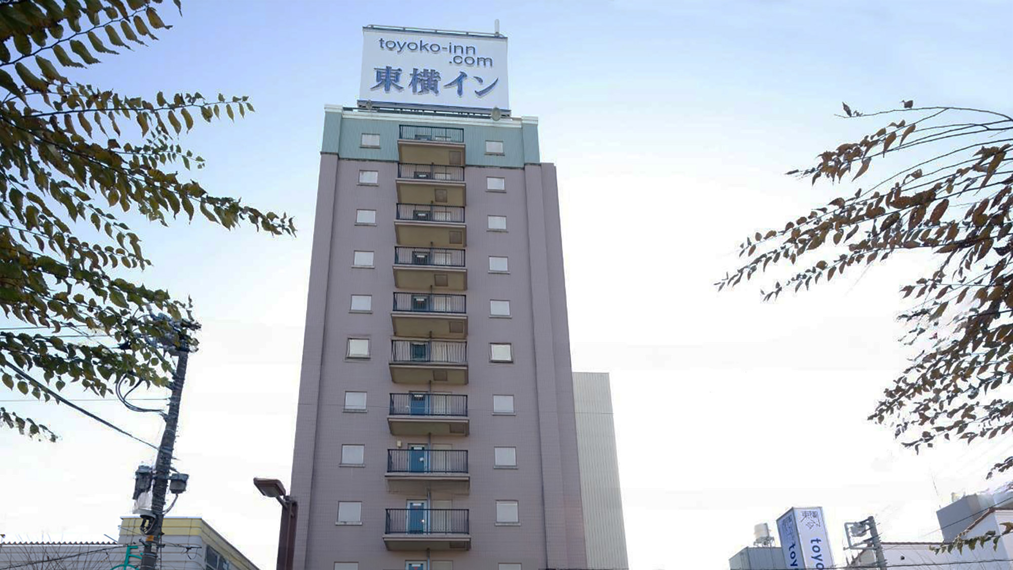 東横INN草加駅西口