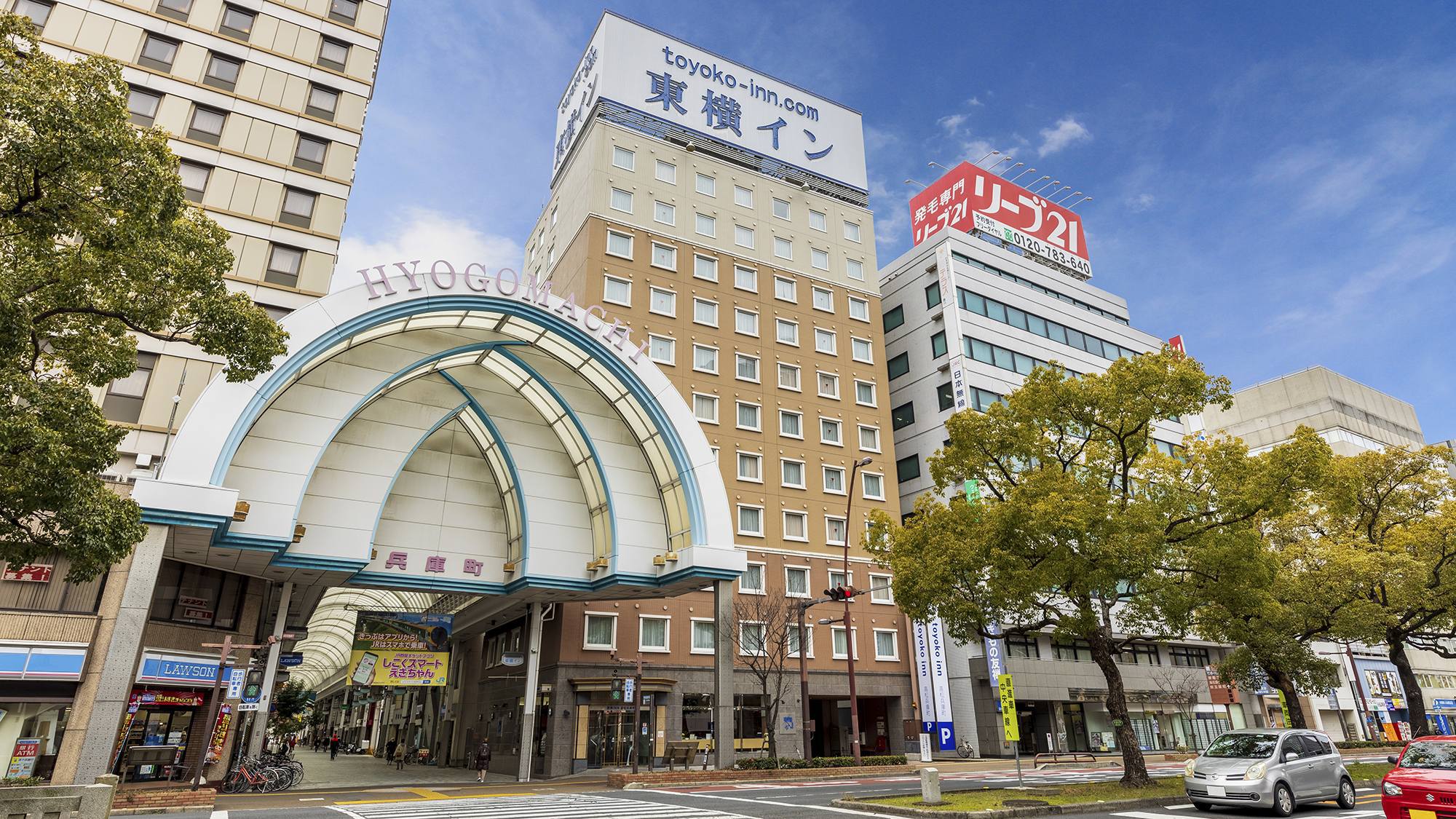 東横INN高松兵庫町