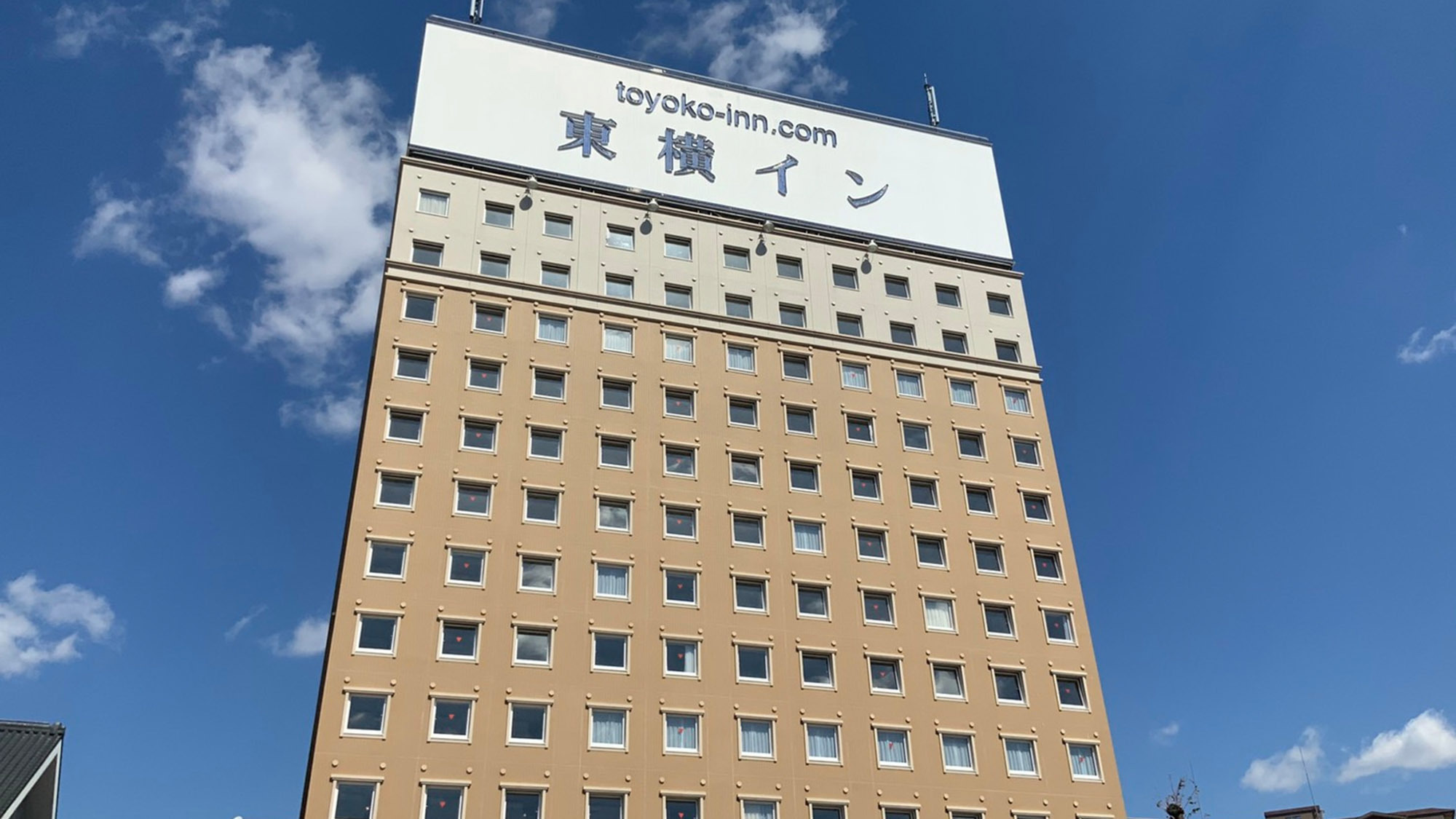東横INN播州赤穂駅前