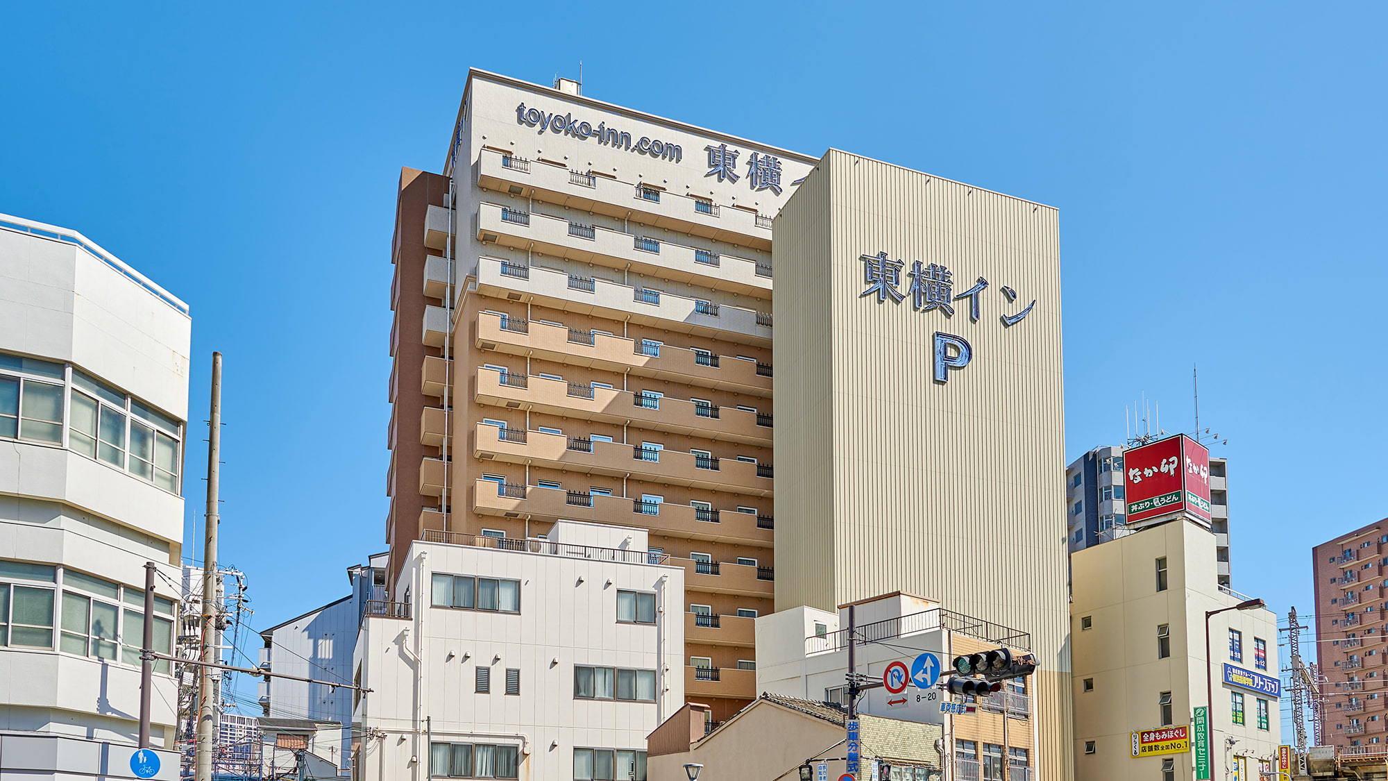 東横INN大阪JR野田駅前