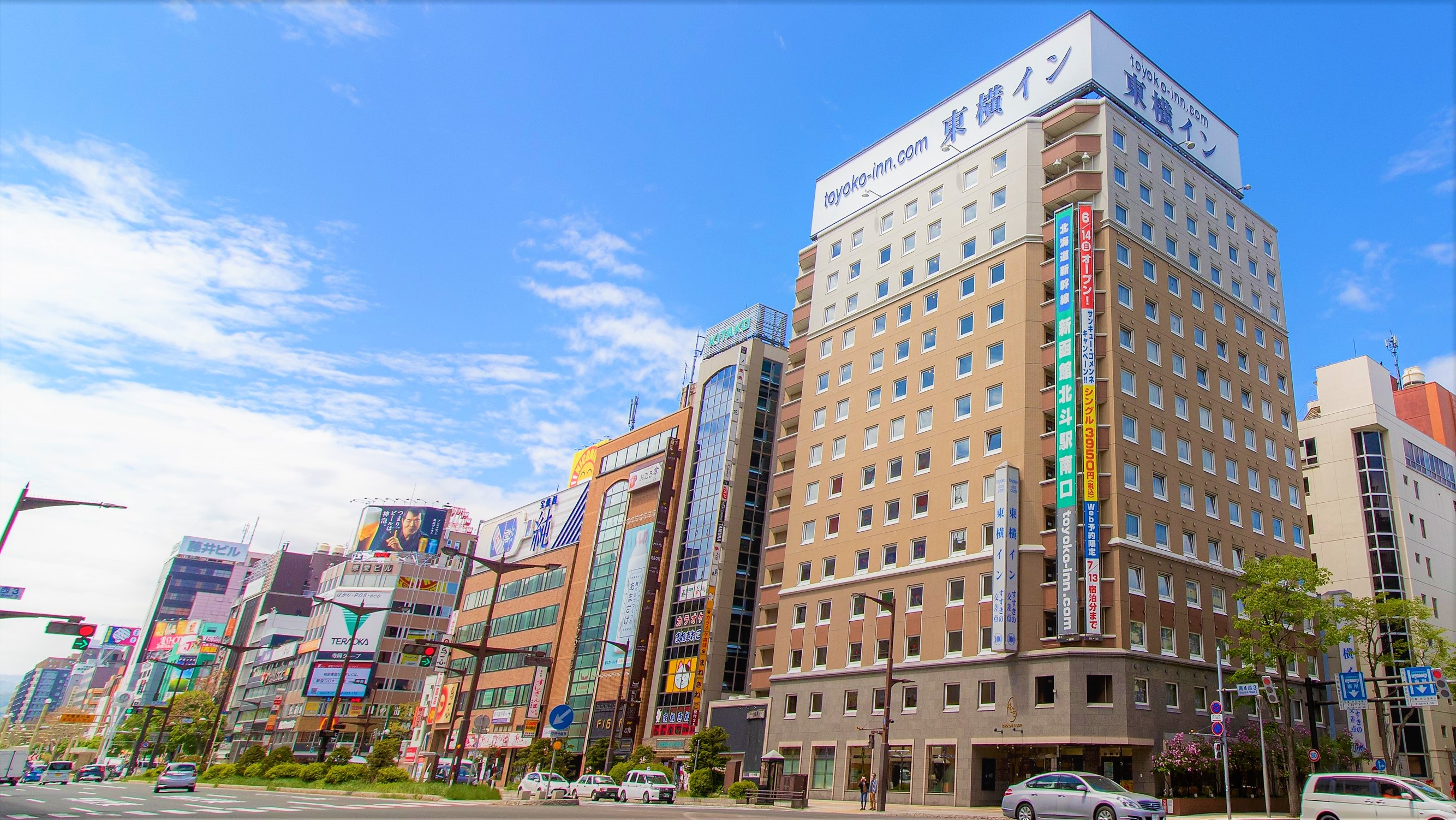 東横INN札幌すすきの交差点