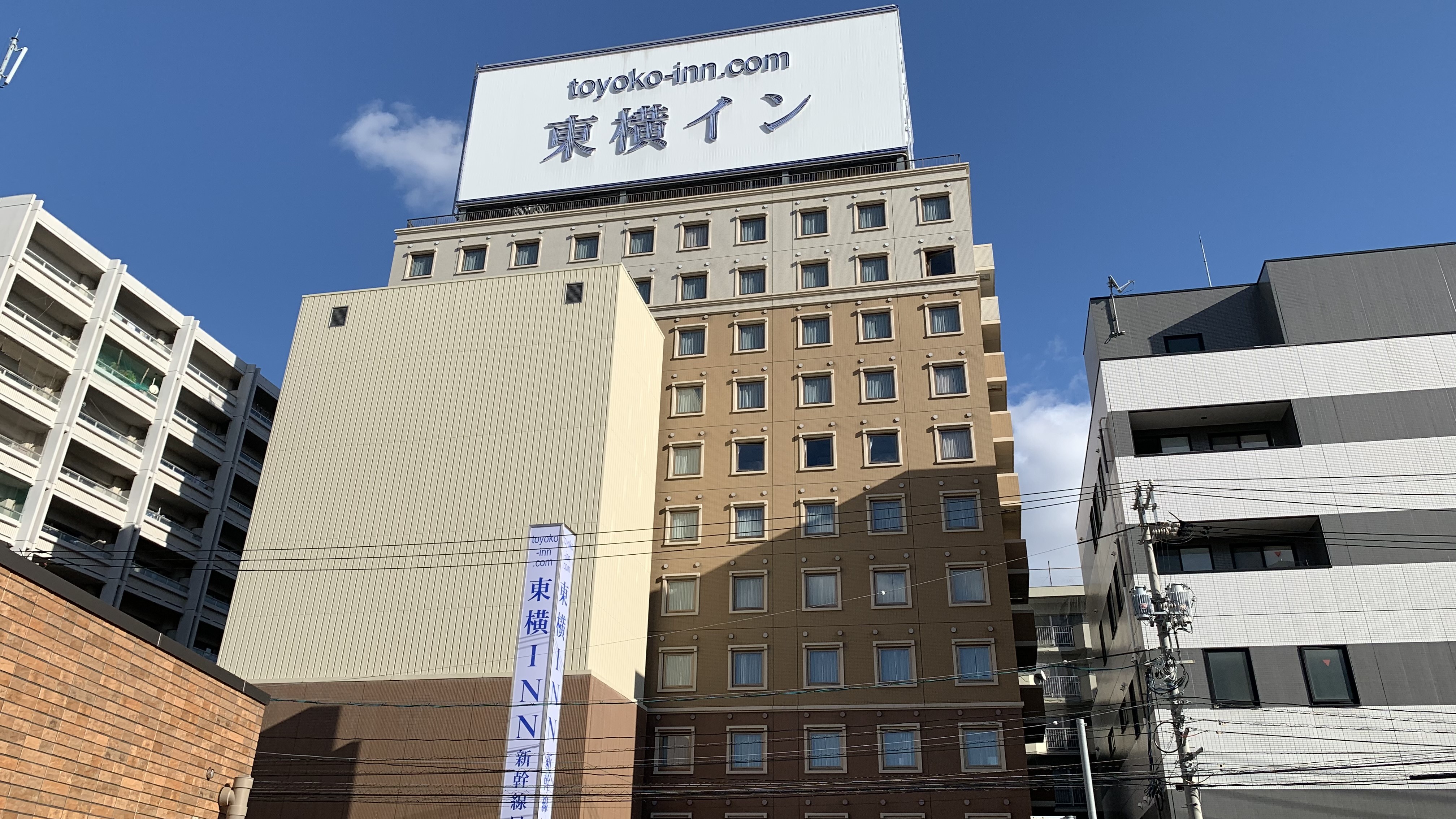 東横INN広島駅新幹線口1