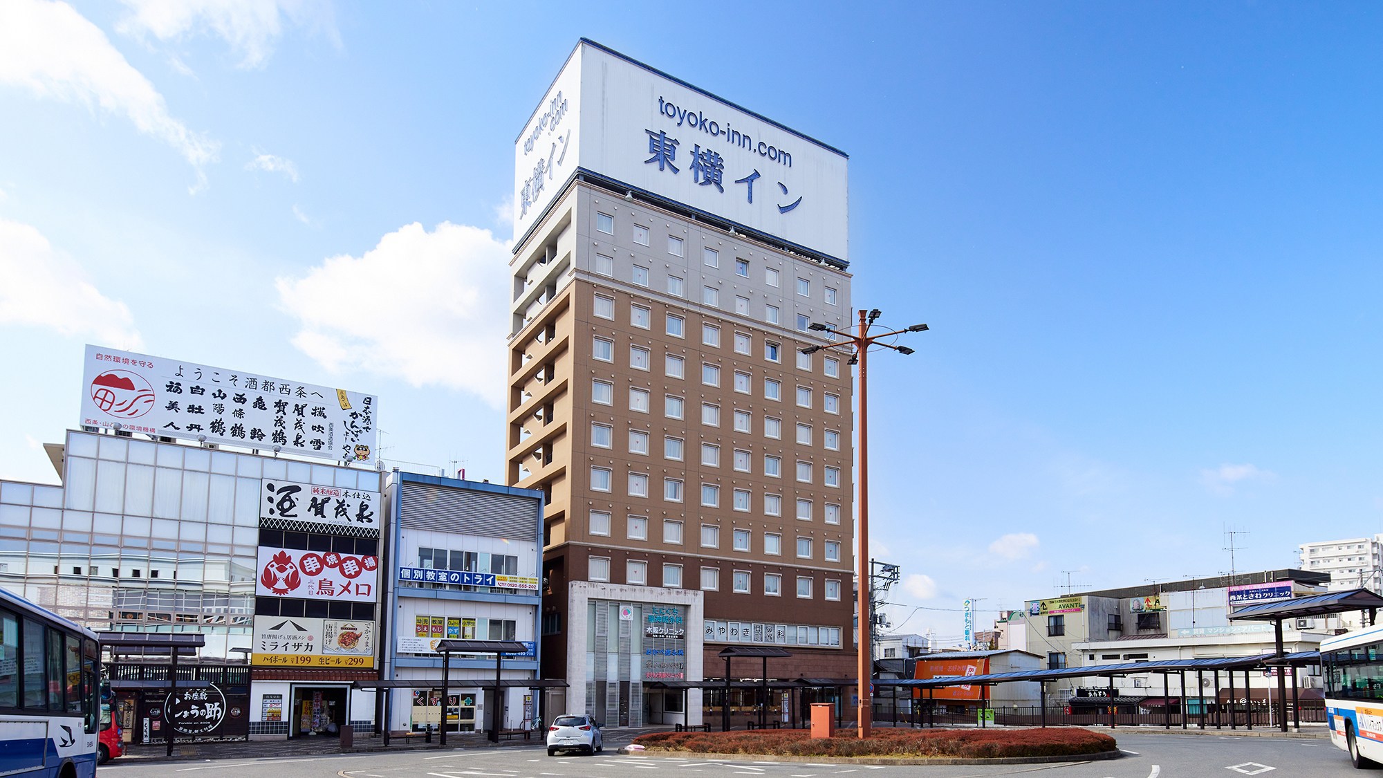 東横INN東広島西条駅前