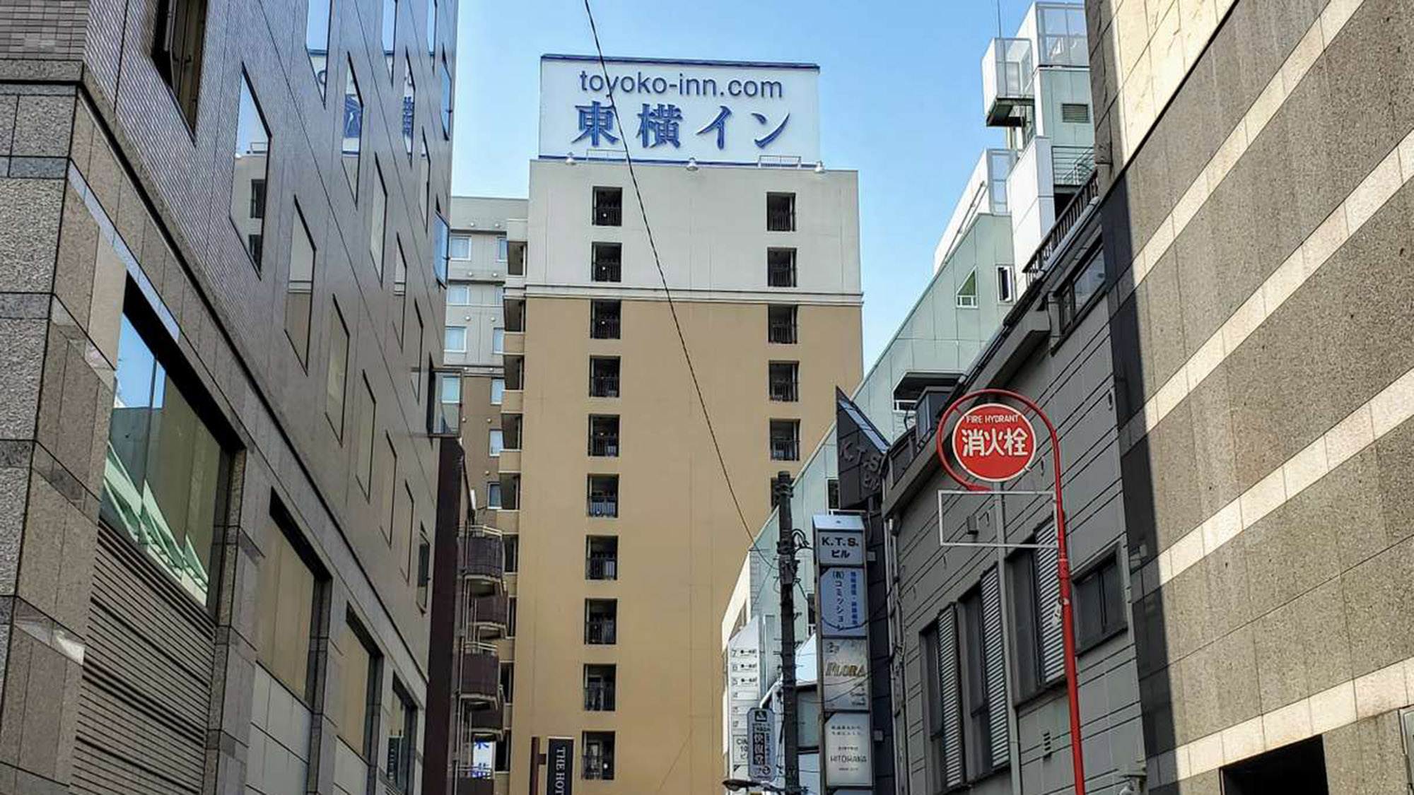 東横INN池袋北口2