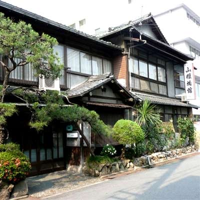 山根旅館 <広島県>