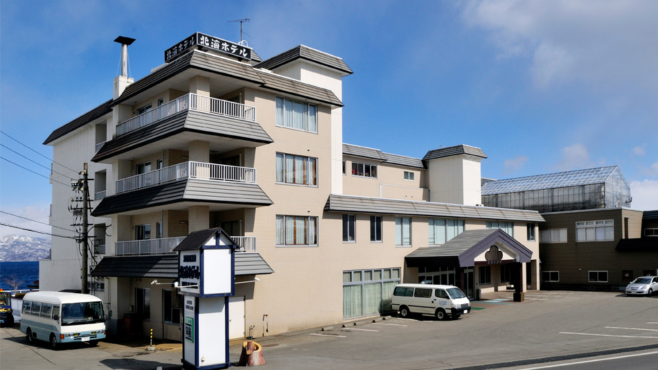 洞爺湖温泉 北海ホテル