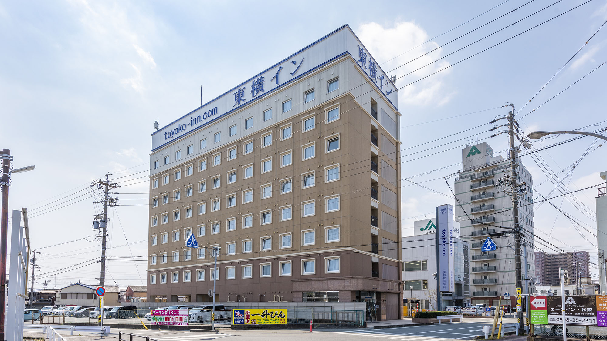 東横INN伊勢松阪駅前