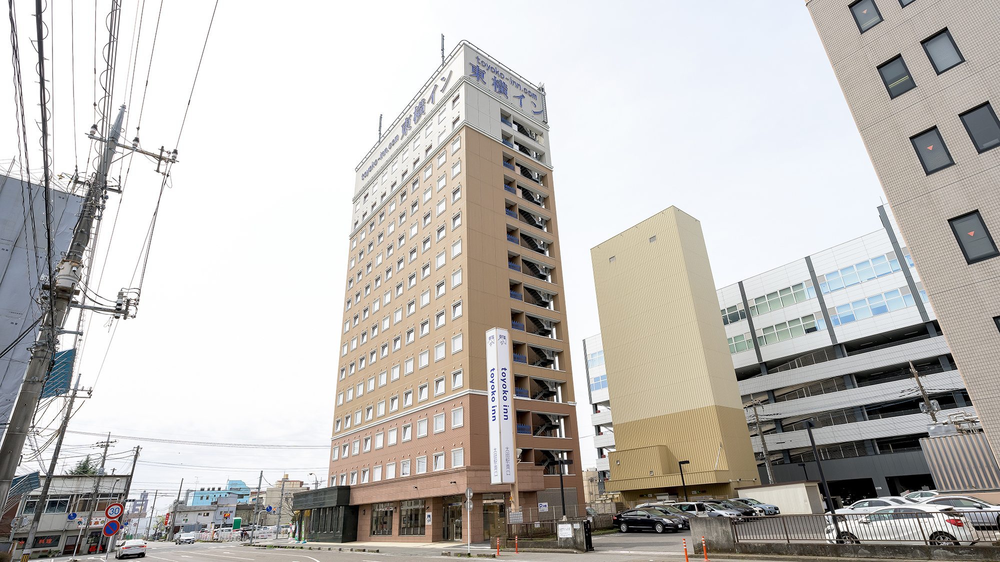 東横INN群馬太田駅南口