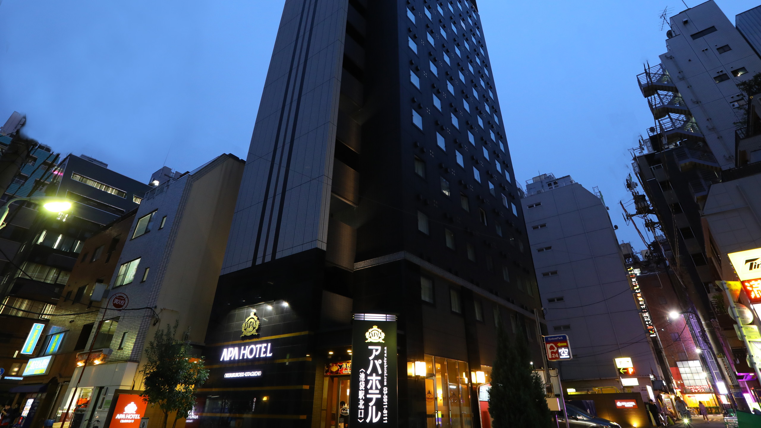 アパホテル〈池袋駅北口〉