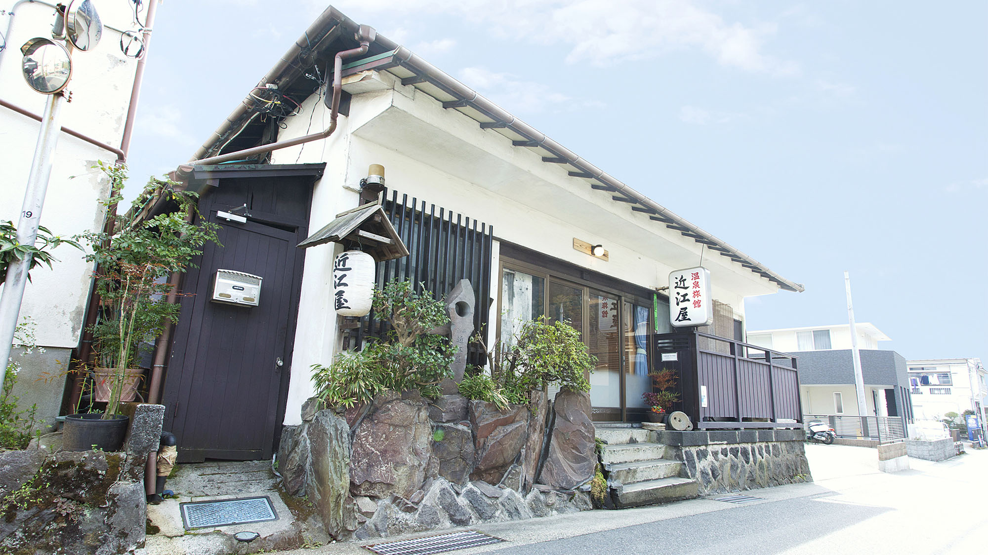 近江屋旅館 <神奈川県>