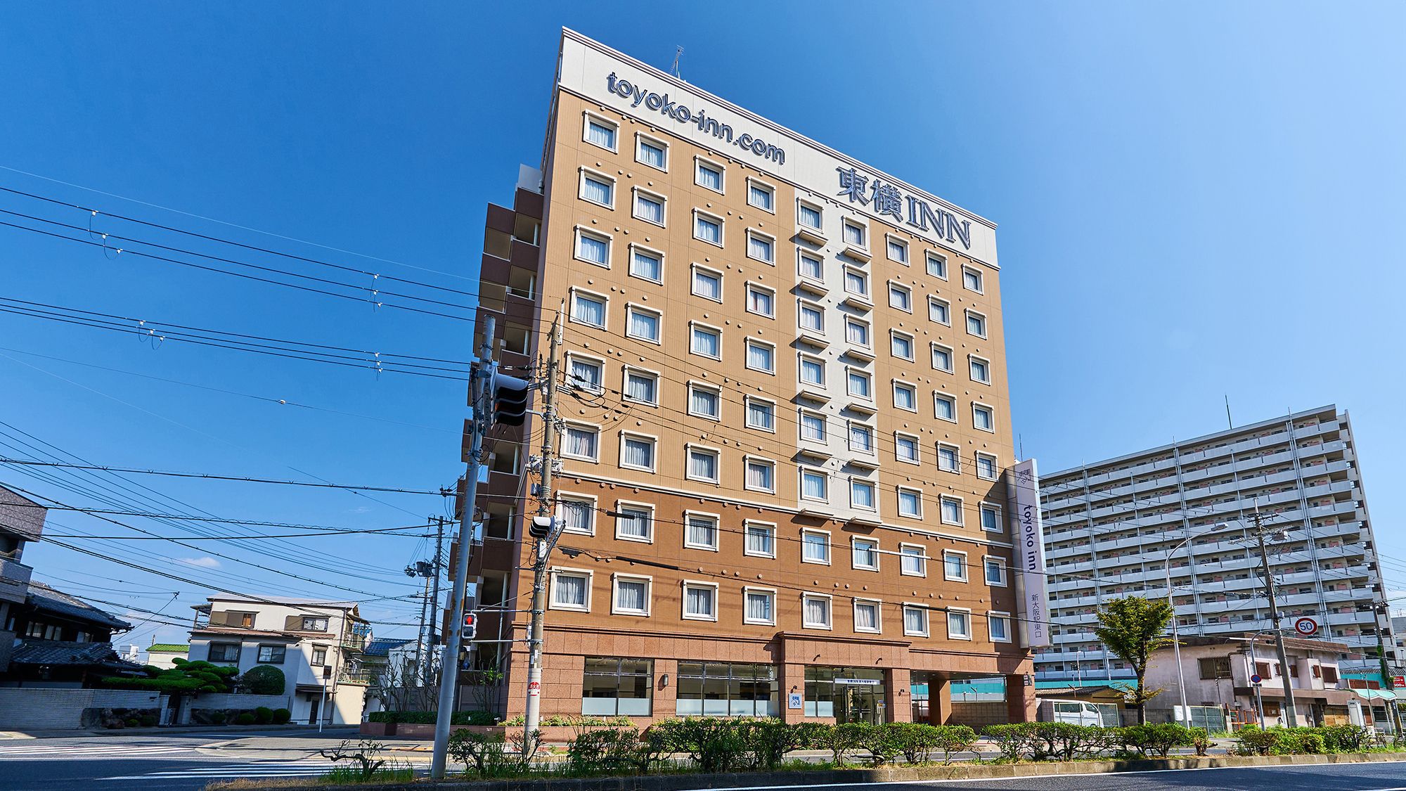 東横INN新大阪駅東口