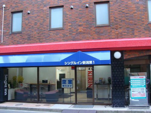 シングルイン 新潟第1