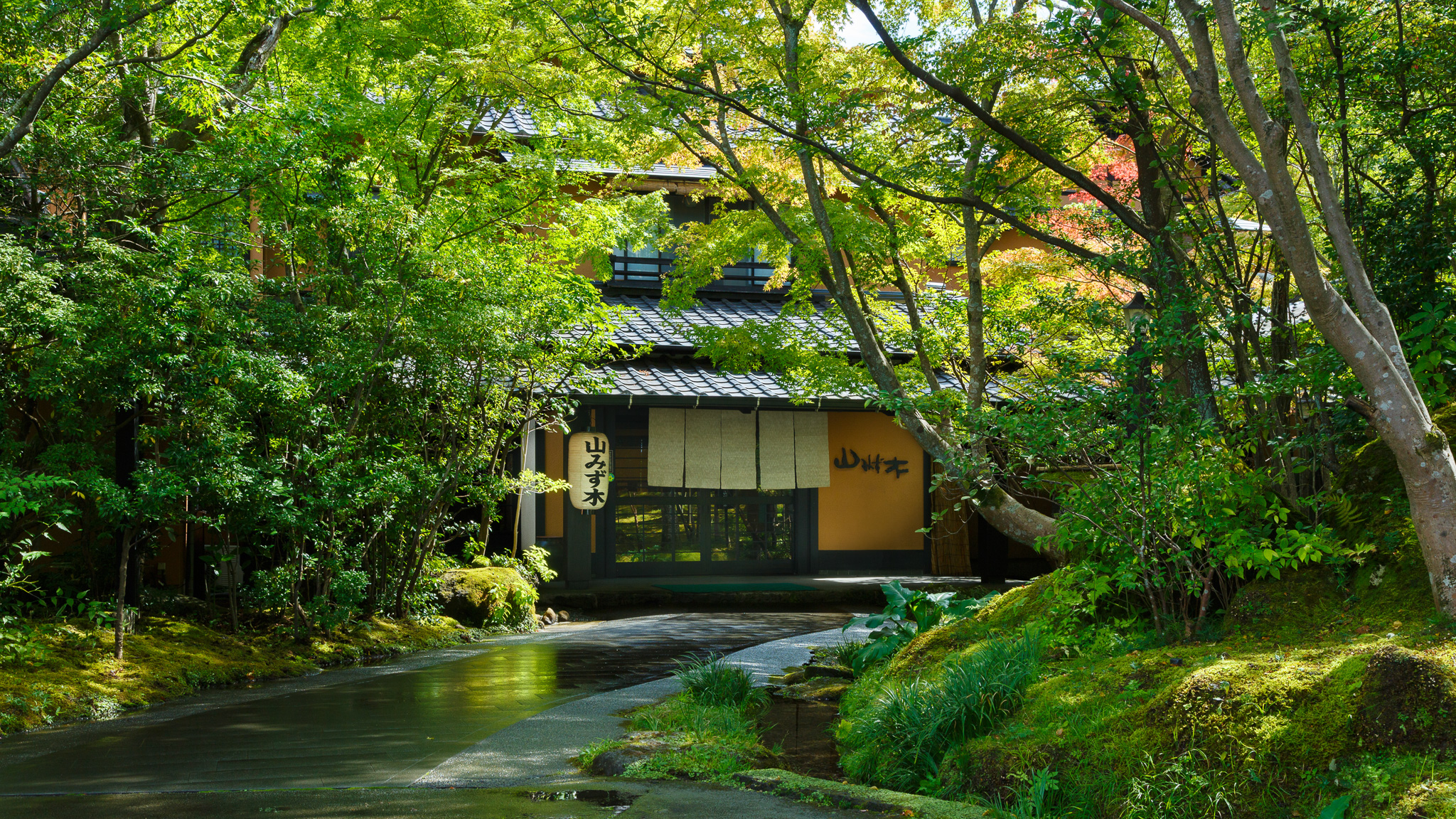 黒川温泉 山あいの宿 山みず木