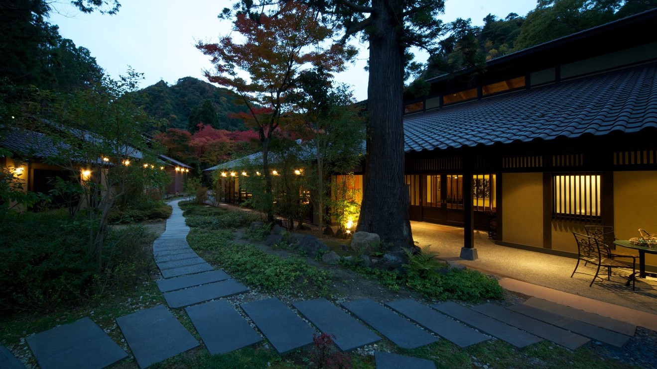 有馬山叢 御所別墅(ごしょべっしょ)