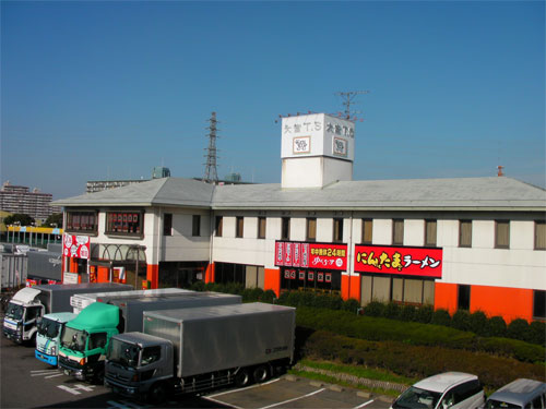 ゆにろーず大宮TS店
